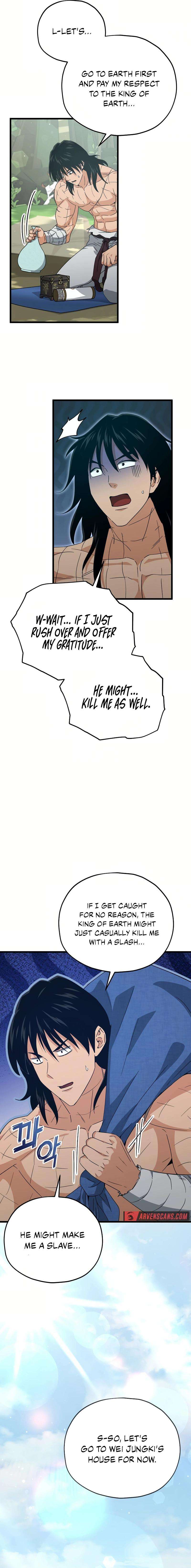 My Dad Is Too Strong Chapter 196 16